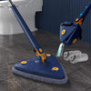 360° Rotating Adjustable Mop